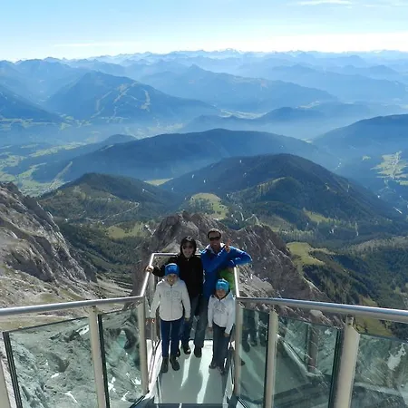 Gasthof Hunerkogel Pensionat 3*
